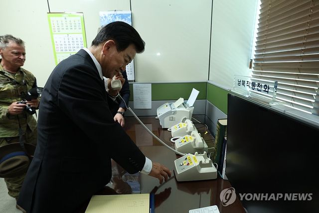 취임식 앞두고 판문점 찾은 정동영 통일부 장관