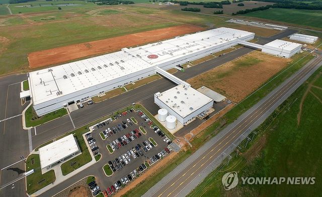 LG전자 미국 테네시 공장 전경