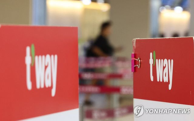 티웨이항공