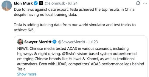 일론 머스크의 엑스 게시글