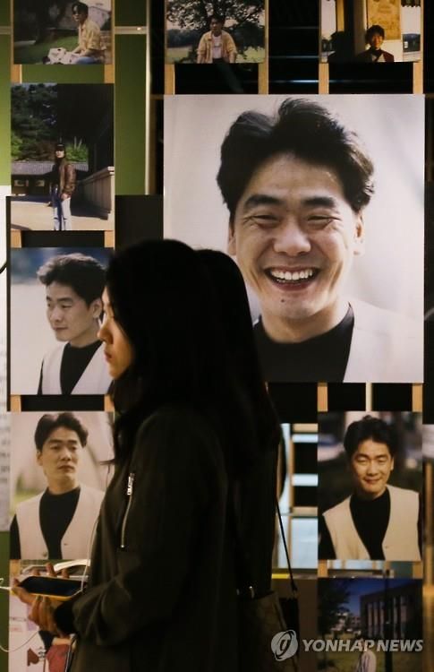 창신동 '거리에서' 김광석을 그리며