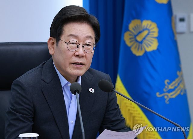 5차 수석·보좌관 회의, 발언하는 이재명 대통령