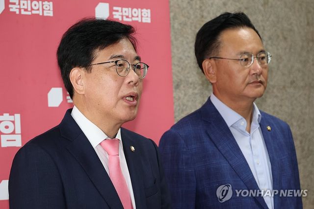 김선교 의원실 압수수색 비판하는 송언석 원내대표