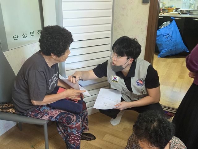 산청서 의료지원 하는 경남도의사회