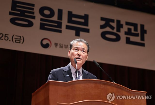 이임사 하는 김영호 통일부 장관