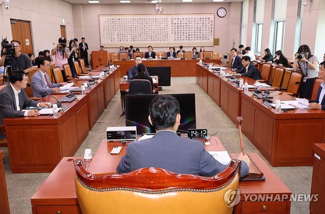 법사위 법안심사제1소위원회