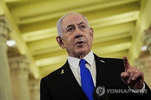 베냐민 네타냐후 이스라엘 총리