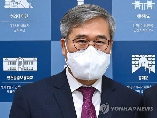 김진용 전 인천경제자유구역청장