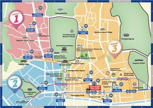 서울 종로경찰서 '스탬프 투어' 안심지도