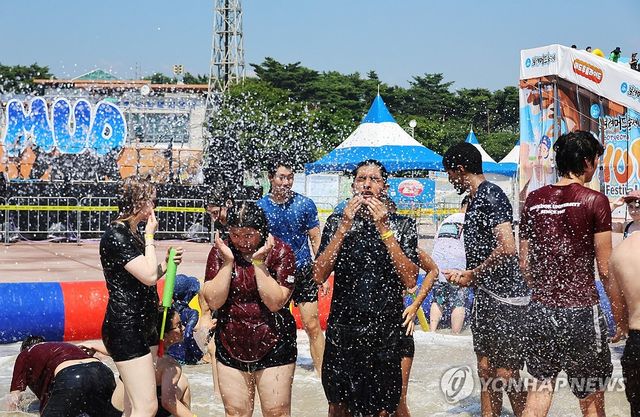 "보령머드축제 시원해요"
