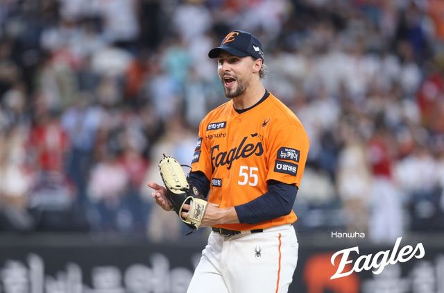 포효하는 와이스