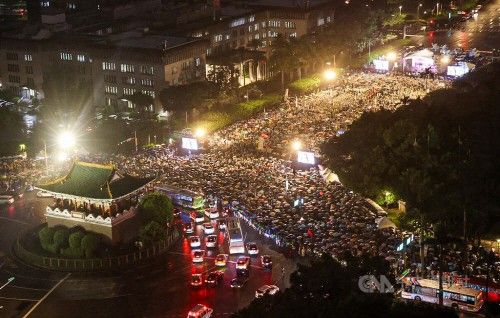24일 파면 운동 단체 찬성 대회