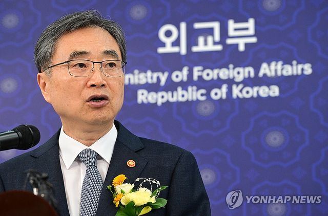 취임사 하는 조현 외교부 장관