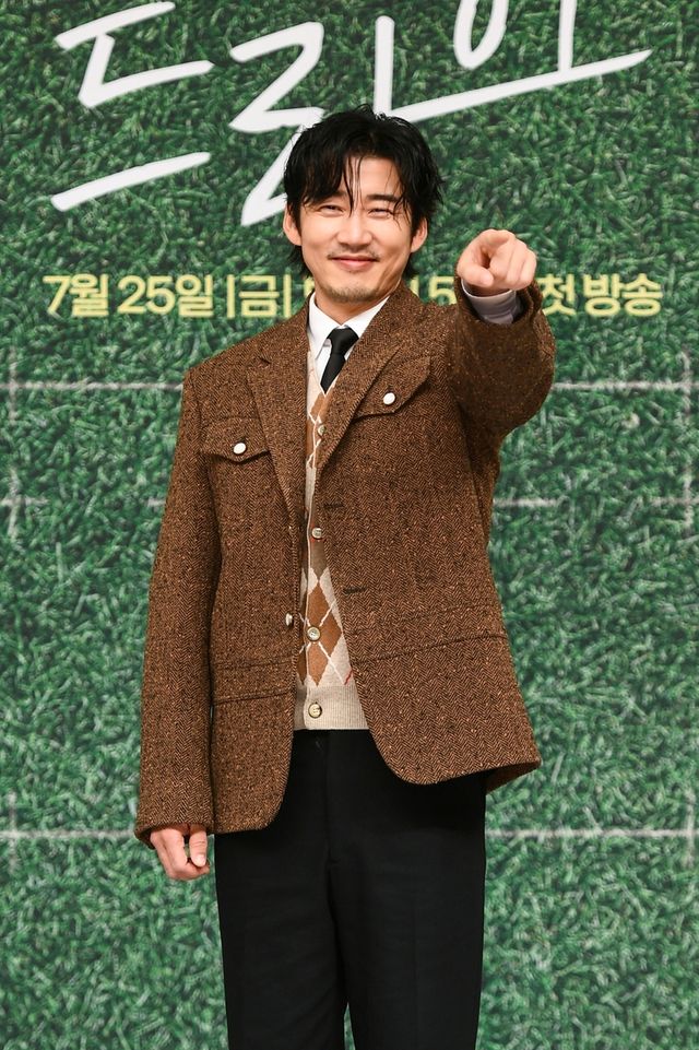 드라마 '트라이' 출연하는 윤계상