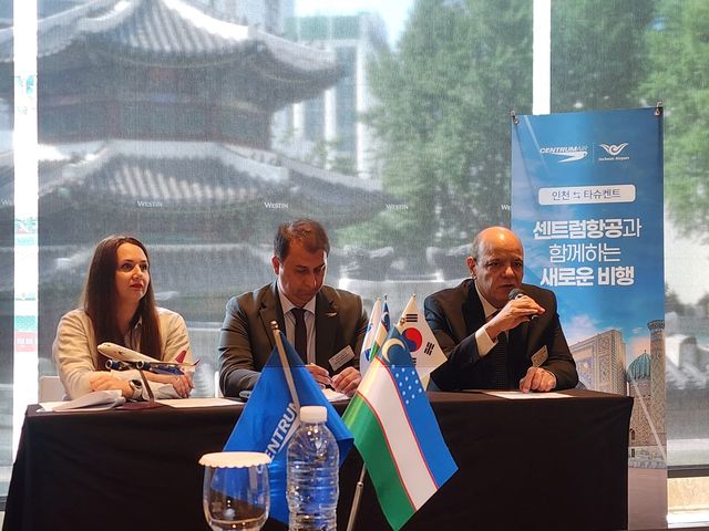 질문에 답하는 살라 카드리 센트럼에어 국제영업총괄 이사(오른쪽). [사진/성연재 기자] 