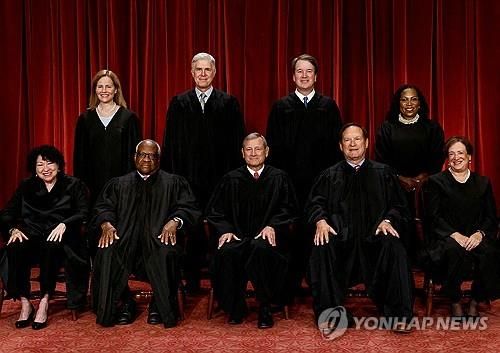 미국 연방대법관들