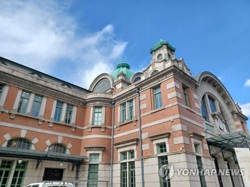 창신동 돌산 깨트려 만든 서울역