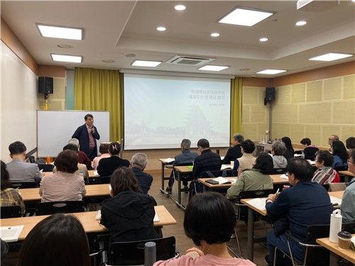 암사역사문화대학 강의