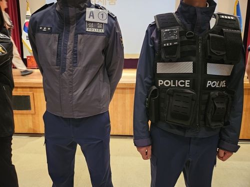 경찰 신형 근무복 시제품