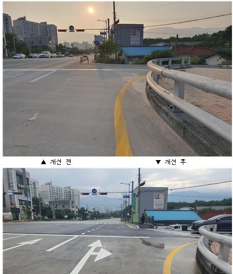 월운정교 일원 도로 개선 전후