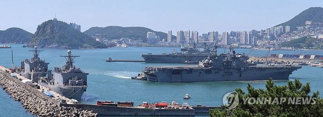 해작사 입항한 선박들