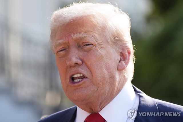 트럼프 미국 대통령