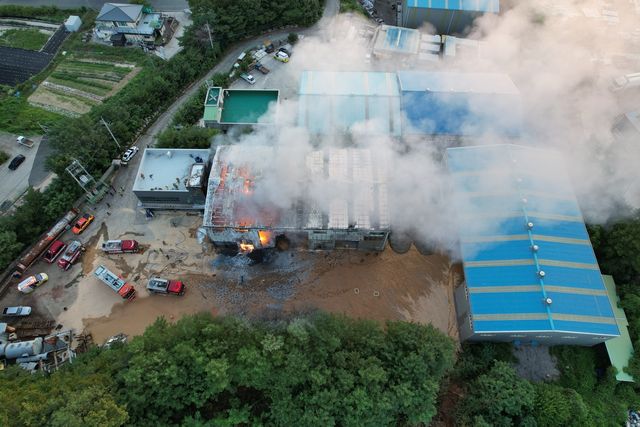 경주시 폐기물 재활용 업체 화재