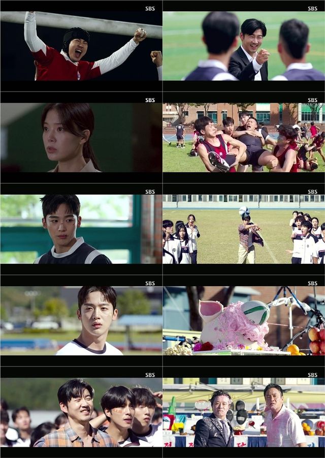 SBS 새 금토드라마 '트라이'