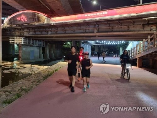 마지막까지 열심히