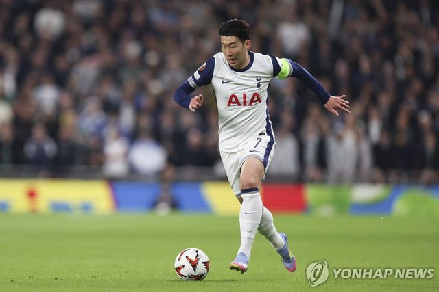 토트넘 손흥민.