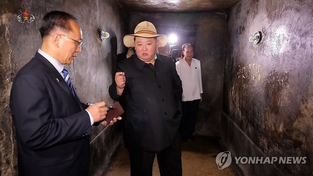 김정은, 신천계급교양관 방문