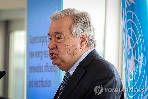 안토니우 구테흐스 유엔 사무총장이 22일 미국 뉴욕 유엔본부에서 기후와 재생에너지에 대해 연설하고 있다. [로이터=연합뉴스 자료사진]