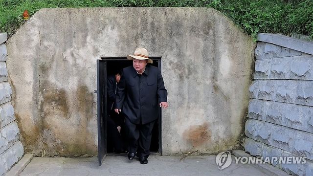 김정은, 신천계급교양관 방문