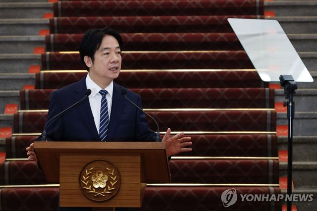 라이칭더 대만 총통