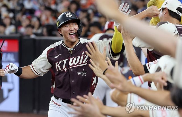 안현민, '넘겼어'