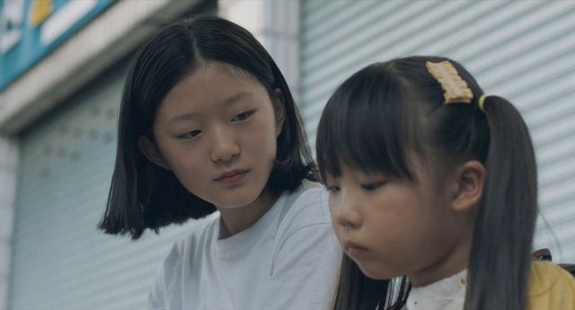 영화 '수연의 선율' 속 한 장면