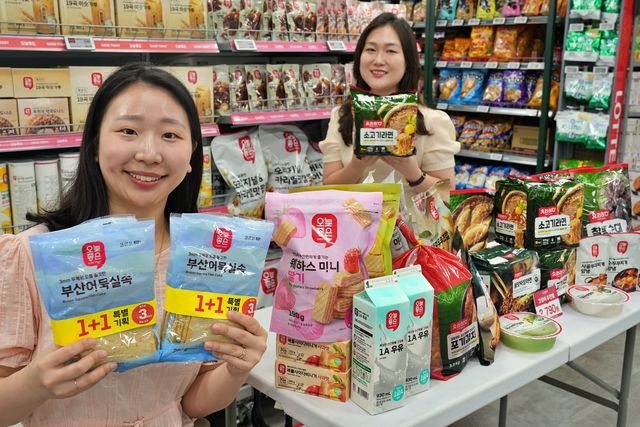 롯데마트, 분기별로 PB상품 할인…'갓성비 추천템' 프로젝트