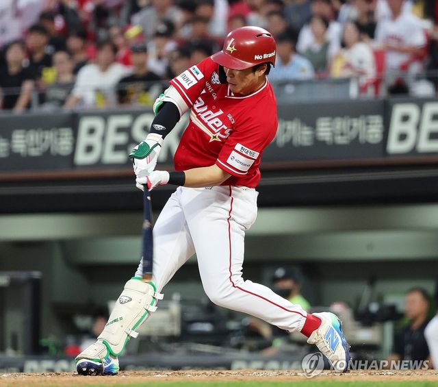 SSG 랜더스 한유섬