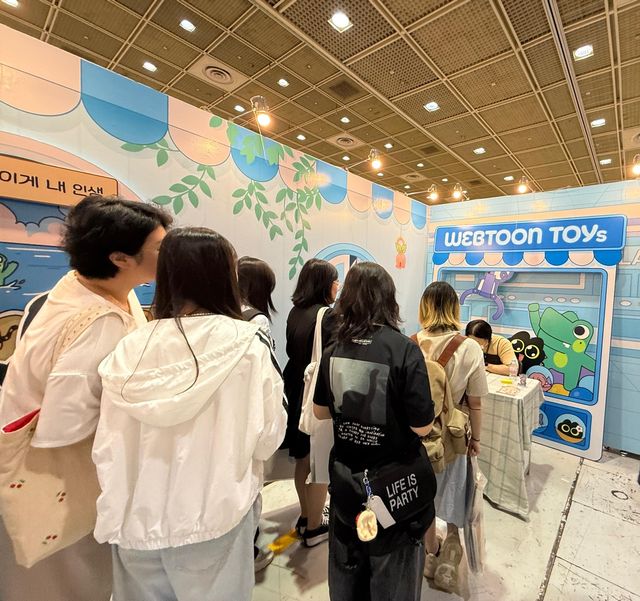 서울일러스트레이션페어에 열린 카카오웹툰 부스