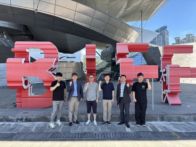 글로컬 대학 필드 캠퍼스 현장 심사