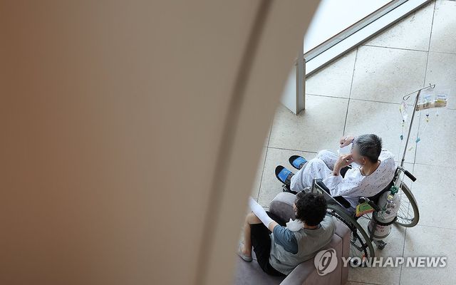 휴식 취하는 환자