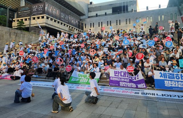 평화와통일을여는사람들, '제18차 평화홀씨마당' 마무리 집회