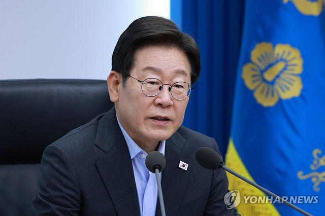 이재명 대통령, 5차 수석·보좌관 회의 발언