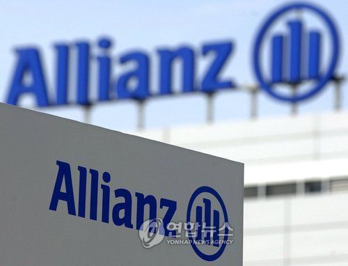 알리안츠생명 로고