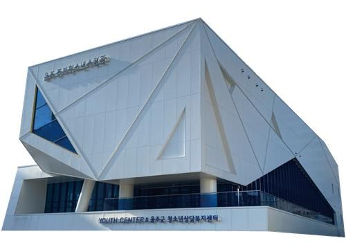 울주 중부청소년수련관 전경