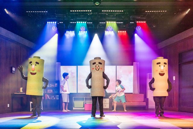 가족 뮤지컬 '건전지 아빠'