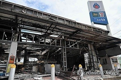 캄보디아군 공격받은 태국 주유소