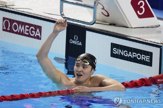 남자 자유형 400ｍ에서 동메달을 딴 김우민.