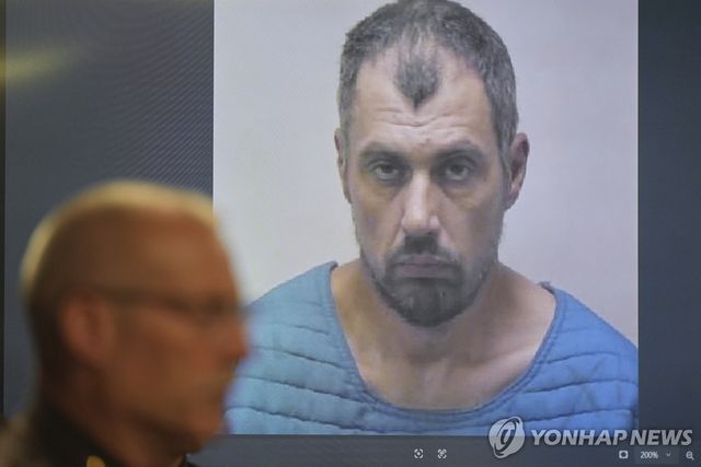 미시간주 월마트 흉기난동 사건 범인