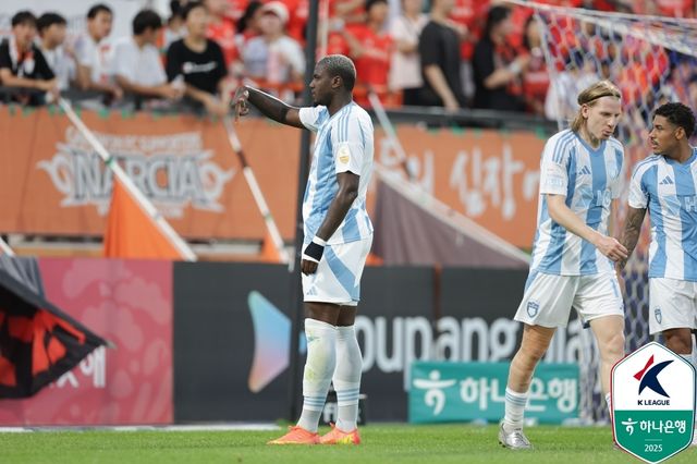 울산 말컹의 골 세리머니